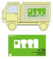 otti_logo02.gif