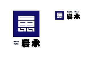 marukei (marukei)さんの魚屋への提案
