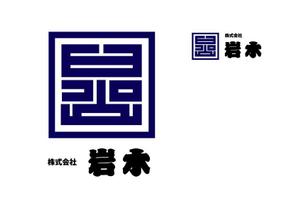 marukei (marukei)さんの魚屋への提案