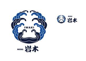 marukei (marukei)さんの魚屋への提案