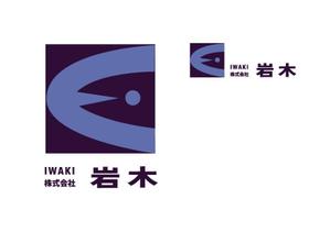 marukei (marukei)さんの魚屋への提案