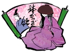 TSUKAMOTO　ASAHI (maguno)さんの鉢かつぎ姫のイラスト　鉢を被って顔が見えない状態への提案