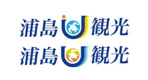 shishimaru440 (shishimaru440)さんの貸切バス会社の社名ロゴ及びへの提案