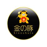 株式会社ティル (scheme-t)さんの「金の豚」のロゴ作成への提案