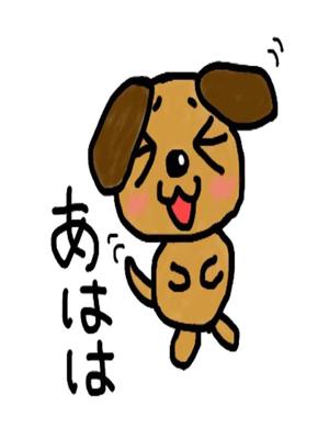 cocoa0312さんの春日丘動物病院（犬、猫、うさぎ、小鳥）のキャラクターデザインへの提案