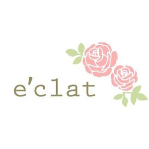 CARROTさんの「e'clat」のロゴ作成への提案