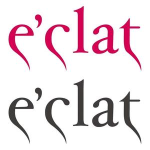 nasca_kさんの「e'clat」のロゴ作成への提案