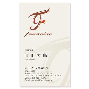MT (minamit)さんの不動産会社　「*****」の名刺デザインへの提案