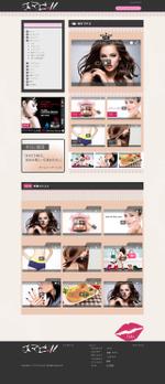 yukayukaさんの女性向け美容系動画サイトのTOPページ+動画再生ページ+検索結果ページのデザイン（コーディング不要）への提案