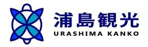 AKworks (AKworks1114)さんの貸切バス会社の社名ロゴ及びへの提案