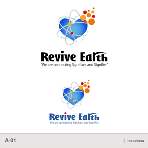 hanu2 (hanuhanu)さんの「Revive Earth "We are connecting Signifiant and Signifie."」のロゴ作成への提案