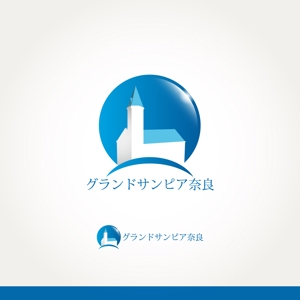 Cobalt Blue (Cobalt_B1ue)さんの奈良でブライダルを主体としたホテルのロゴへの提案