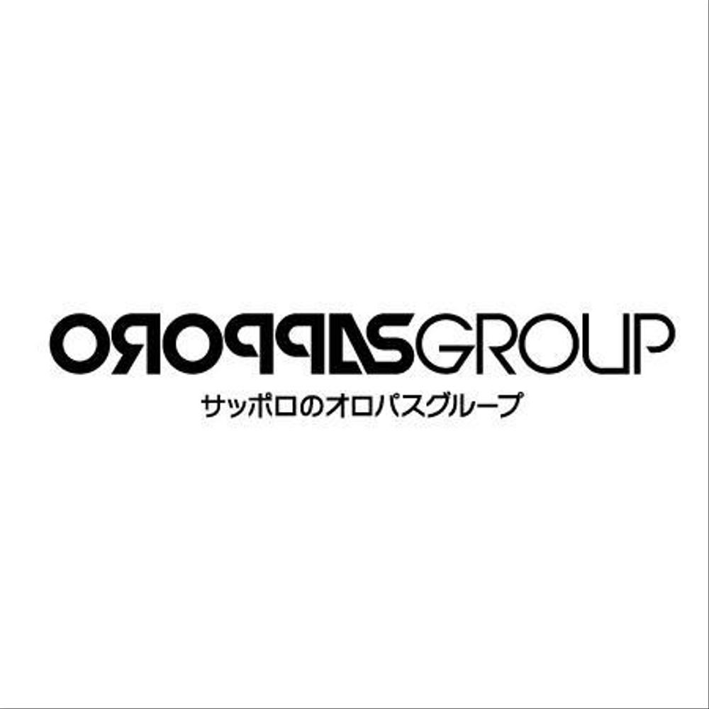 OROPPAS GROUP ロゴ