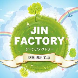 Tsukky (tsukky)さんの新規サイトデザイン依頼(TOPページ)への提案