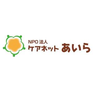 blueskyさんのNPO法人　ケアネットあいら　のロゴへの提案