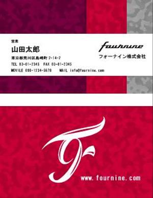 レゴリス (kyon0123)さんの不動産会社　「*****」の名刺デザインへの提案
