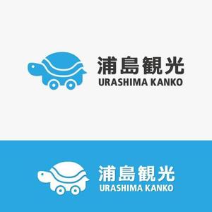 eiasky (skyktm)さんの貸切バス会社の社名ロゴ及びへの提案