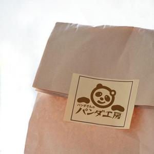50nokaze (50nokaze)さんのパン屋「パンダさんのパン工房」のロゴへの提案