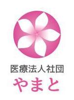 nobuo-kさんの「医療法人社団やまと」のロゴへの提案
