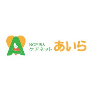 nobuya820さんのNPO法人　ケアネットあいら　のロゴへの提案