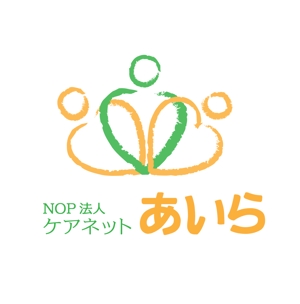 nobuya820さんのNPO法人　ケアネットあいら　のロゴへの提案