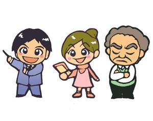 さんのウェブサイトのキャラクターデザインへの提案