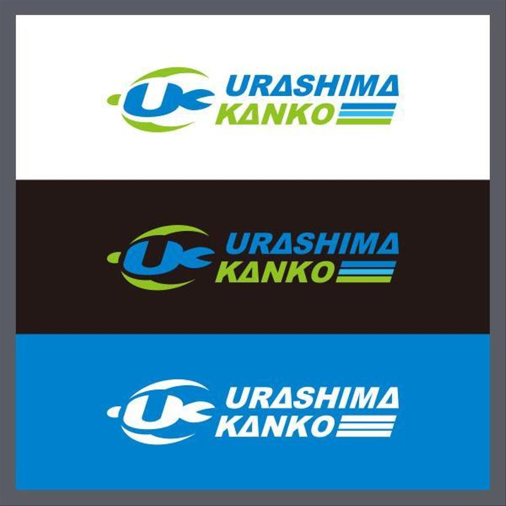 貸切バス会社の社名ロゴ及び