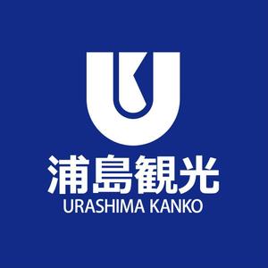 satorihiraitaさんの貸切バス会社の社名ロゴ及びへの提案