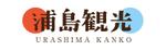 minamo (minamo30)さんの貸切バス会社の社名ロゴ及びへの提案