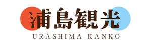 minamo (minamo30)さんの貸切バス会社の社名ロゴ及びへの提案