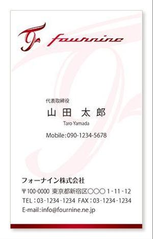 T-aki (T-aki)さんの不動産会社　「*****」の名刺デザインへの提案