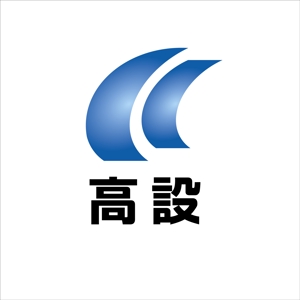 mochi (mochizuki)さんの新規法人建設設備工事会社のロゴ作成への提案