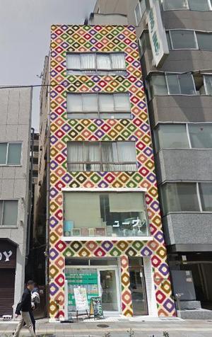 K-Design (kurohigekun)さんのビル外観塗装デザインへの提案