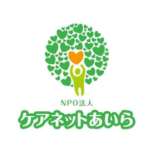 FeelTDesign (feel_tsuchiya)さんのNPO法人　ケアネットあいら　のロゴへの提案