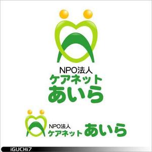 Iguchi Yasuhisa (iguchi7)さんのNPO法人　ケアネットあいら　のロゴへの提案