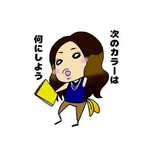 ひさし (R9_258)さんの女性キャラクター美容室のLINEスタンプの作成 ゆるキャラ希望への提案