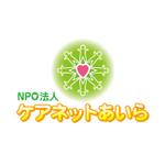 design_factoryさんのNPO法人　ケアネットあいら　のロゴへの提案