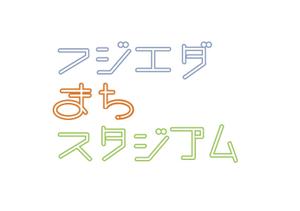 smkctglzさんの法人サイト用企業ロゴ制作への提案