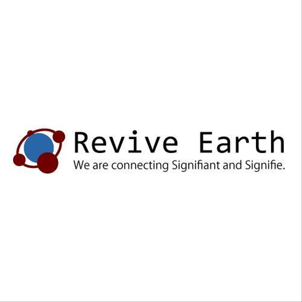 「Revive Earth "We are connecting Signifiant and Signifie."」のロゴ作成