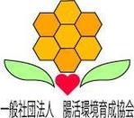 tetuinuさんの医師たちが運営する社団法人のロゴへの提案