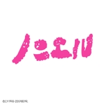 kusunei (soho8022)さんのコスプレスタジオのロゴへの提案