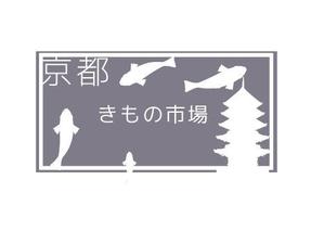 acve (acve)さんのきもの通販サイトのバナー制作への提案