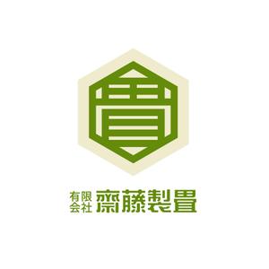 creyonさんの新しいイメージの畳店ロゴ作成への提案