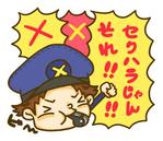 PalcoM (PalcoM)さんの職場のストレスに負けないで頑張るキャラクターのLINEスタンプ制作への提案