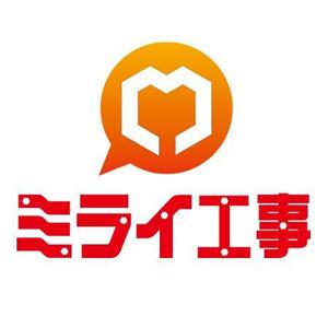 浅井一夫 ()さんの工事現場用アプリ「ミライ工事」のロゴへの提案