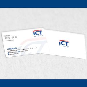 k_31 (katsu31)さんの企業の名刺デザインへの提案