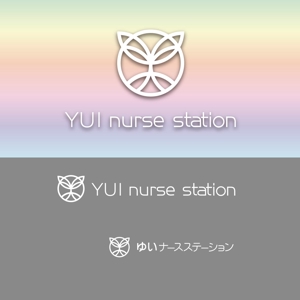 YOSIE (yoshierey)さんの訪問看護「ゆいナースステーション」のロゴへの提案
