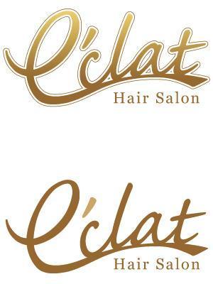 MEDI@SONIC (wanchi)さんの「e'clat」のロゴ作成への提案
