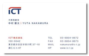 H2O DESIGN ()さんの企業の名刺デザインへの提案