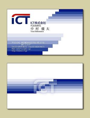 さんの企業の名刺デザインへの提案